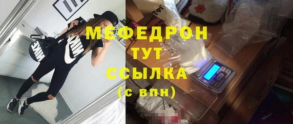 дмт Наволоки