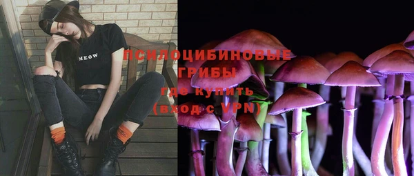 дмт Наволоки