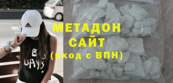 СК Михайловск