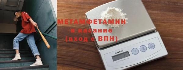 прущие грибы Артём