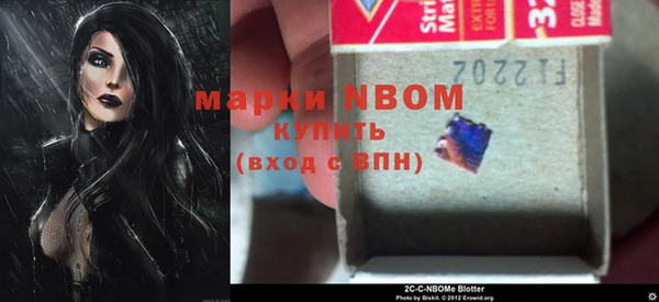 СК Михайловск