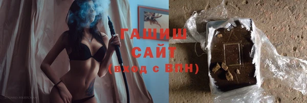 стаф Навашино