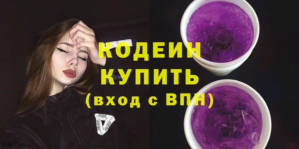 дмт Наволоки
