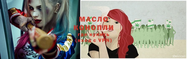 ALPHA-PVP Михайлов