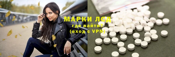 дистиллят марихуана Михайловка