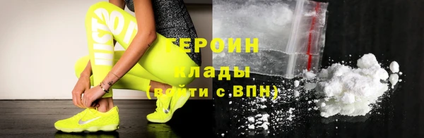 СК Михайловск