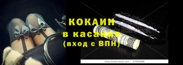 СК Михайловск