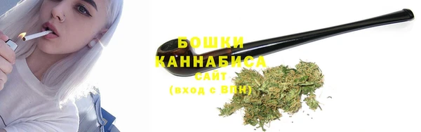 дистиллят марихуана Михайловка