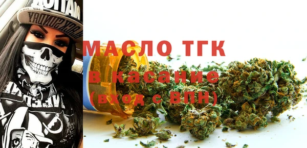 mdpv Надым