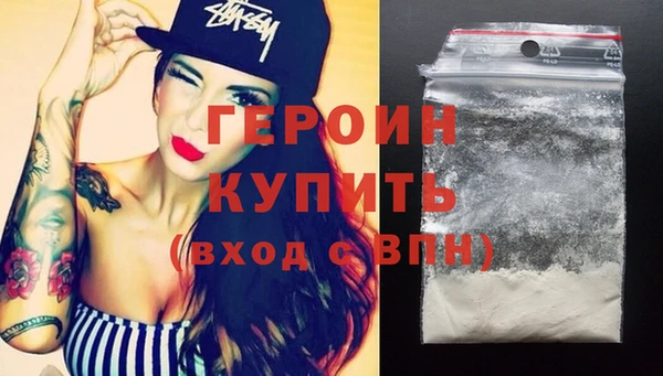 mdpv Бердск