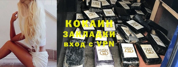 СК Михайловск