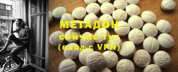 дмт Наволоки