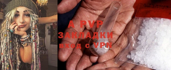 mdpv Надым
