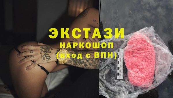 дмт Наволоки