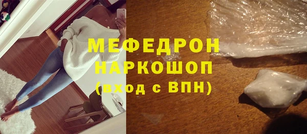 дистиллят марихуана Михайловка