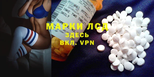 дистиллят марихуана Михайловка