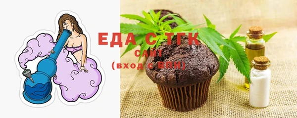 дмт Наволоки