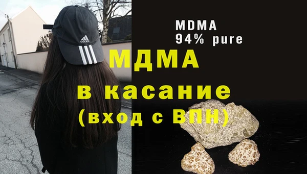 mdpv Надым