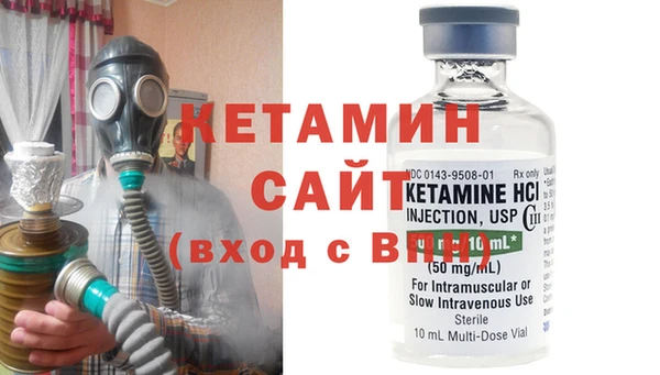 стаф Навашино