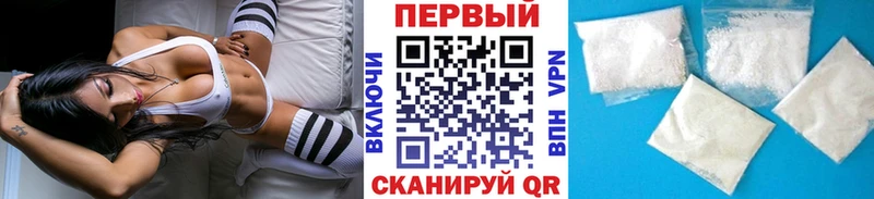 наркотики  гидра ссылка  МЕТАМФЕТАМИН витя  Нестеров 